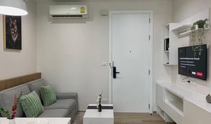 1 Bedroom Condo for sale in Ratsada, Phuket The Base Uptown