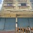  Whole Building for sale in Imperial World Samrong, Samrong Nuea, Samrong Nuea