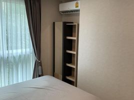 1 Bedroom Condo for rent at The Light Newyork, Bang Chak