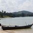  Land for sale in Wichit, Phuket, Wichit