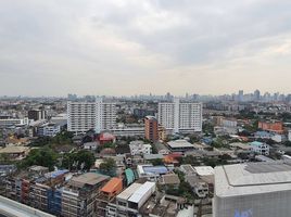 1 Schlafzimmer Wohnung zu verkaufen im Lumpini Ville Latphrao-Chokchai 4, Saphan Song, Wang Thong Lang