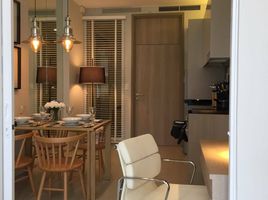 1 Schlafzimmer Appartement zu vermieten im Noble Ploenchit, Lumphini