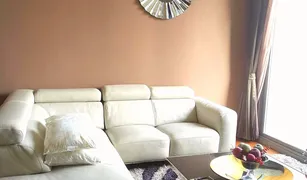 曼谷 Khlong Tan Nuea Quattro By Sansiri 2 卧室 公寓 售 
