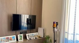 Available Units at The Crest Park Residences