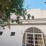 4 Bedroom House for sale in Tetouan Tanger Tetouan, Na Martil, Tetouan, Tanger Tetouan