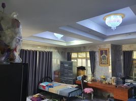 5 Schlafzimmer Haus zu verkaufen im Perfect Place Ramkhamhaeng 164, Min Buri, Min Buri