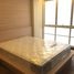 1 спален Кондо в аренду в Le Champs Premium Condominium, Phlapphla