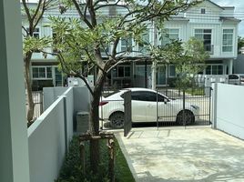 2 Bedroom Townhouse for sale at Indy Bangna Ramkhaemhaeng 2, Dokmai