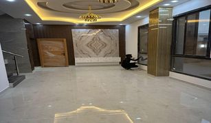 Вилла, 7 спальни на продажу в , Ajman Al Zaheya Gardens