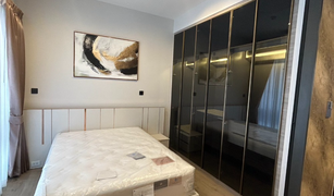 1 Bedroom Condo for sale in Chomphon, Bangkok The Crest Park Residences