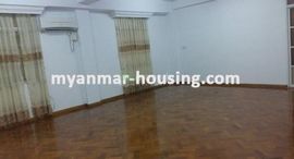 Available Units at 2 Bedroom Condo for rent in Dagon, Rakhine