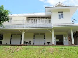 2 Bedroom House for sale in Chiang Mai, Nong Yaeng, San Sai, Chiang Mai