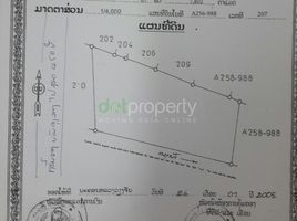  Grundstück zu verkaufen in Xaysetha, Vientiane, Xaysetha