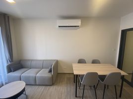 2 Bedroom Apartment for rent at NIA By Sansiri, Phra Khanong Nuea