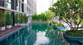 Available Units at Abstracts Sukhumvit 66/1