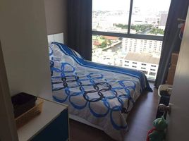 1 Bedroom Condo for sale at Chewathai Ramkamhaeng, Hua Mak, Bang Kapi