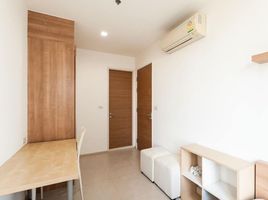 2 Schlafzimmer Wohnung zu vermieten im Rhythm Sukhumvit 50, Phra Khanong