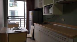 Доступные квартиры в The Link Sukhumvit 50