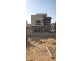 4 Bedroom House for sale at Hyde Park, The 5th Settlement, New Cairo City