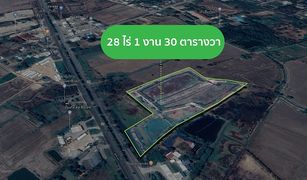 Nong Tao, Nakhon Sawan တွင် N/A မြေ ရောင်းရန်အတွက်