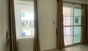 清迈 Nong Phueng Diya Valley Saraphi 3 卧室 屋 售 