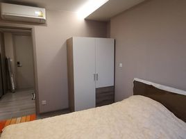 2 Schlafzimmer Wohnung zu verkaufen im The Politan Breeze, Bang Kraso
