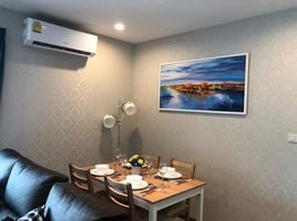 1 Bedroom Condo for sale at The Title Residencies, Sakhu