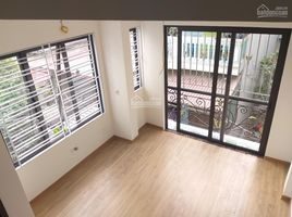 4 Bedroom House for sale in Hoai Duc, Hanoi, Cat Que, Hoai Duc