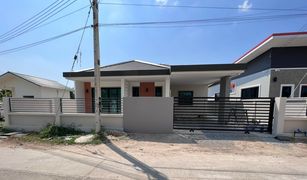 3 chambres Maison a vendre à Ko Khwang, Chanthaburi 