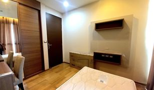 2 Bedrooms Condo for sale in Makkasan, Bangkok The Address Asoke