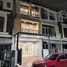 บ้านเดี่ยว 3 ห้องนอน ให้เช่า ในโครงการ บ้านกลางเมือง เออร์บาเนี่ยน พระราม 9-ลาดพร้าว, วังทองหลาง, วังทองหลาง, กรุงเทพมหานคร