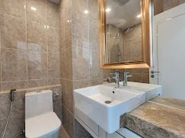 Studio Apartment for rent at The Empire Tower Pattaya, Nong Prue