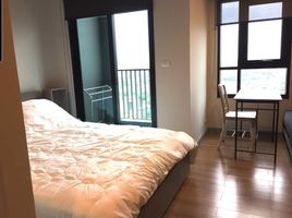 Studio Apartment for rent at Chapter One Midtown Ladprao 24, Chomphon