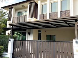 3 Bedroom House for sale at The Centro Onnut-Wongwaen, Lat Krabang, Lat Krabang