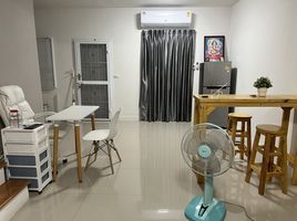 3 Bedroom Townhouse for sale at Lio BLISS Rattanathibet-Bangyai, Bang Mae Nang