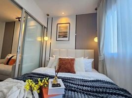 1 Schlafzimmer Wohnung zu verkaufen im The Privacy Ladprao - Sena, Lat Phrao, Lat Phrao