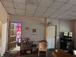 3 спален Дом for sale in Pak Chong, Накхон Ратчасима, Nong Sarai, Pak Chong