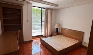 Thung Wat Don, ဘန်ကောက် Saint Louis Mansion တွင် 2 အိပ်ခန်းများ တိုက်ခန်း ရောင်းရန်အတွက်