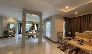 5 Bedrooms House for sale in Nong Pa Khrang, Chiang Mai Laddarom Elegance Payap