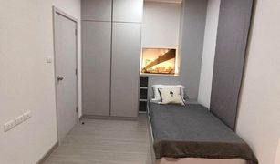 2 Schlafzimmern Wohnung zu verkaufen in Pak Khlong Phasi Charoen, Bangkok Supalai Loft Sathorn - Ratchaphruek