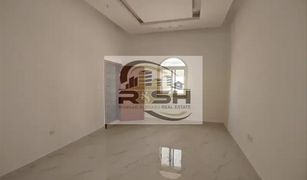 6 chambres Villa a vendre à , Ajman Ajman Global City