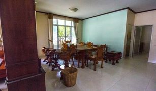 4 Bedrooms House for sale in Chai Sathan, Chiang Mai Koolpunt Ville 10