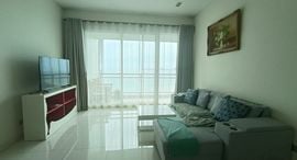 Available Units at Reflection Jomtien Beach