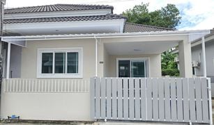 2 Schlafzimmern Reihenhaus zu verkaufen in Chalong, Phuket The Rich Villa Nabon