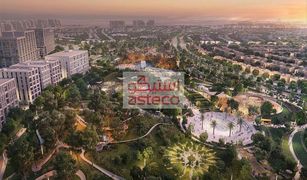 5 Bedrooms Villa for sale in Yas Acres, Abu Dhabi Yas Park Gate