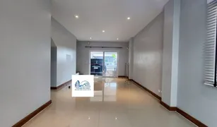 3 Bedrooms Townhouse for sale in Tha Raeng, Bangkok The Ricco Town Ramintra – Watcharapol