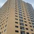1 Schlafzimmer Appartement zu verkaufen im Nuaimia One Tower, Al Naemiya Towers, Al Naemiyah