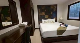 Available Units at Surin Gate