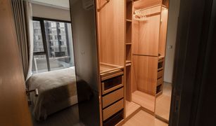 1 Bedroom Condo for sale in Makkasan, Bangkok Life Asoke Rama 9