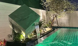 清迈 San Phak Wan 4 卧室 别墅 售 
